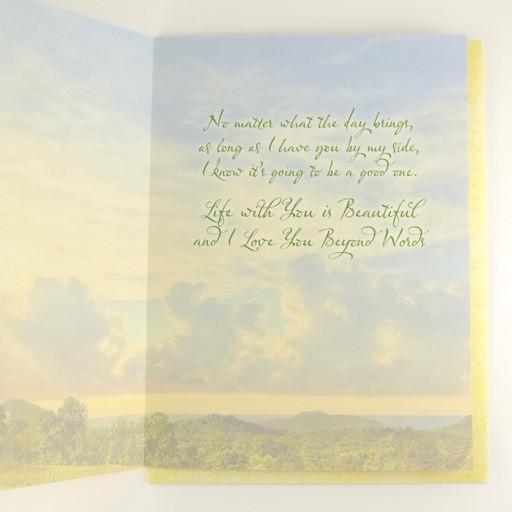 For the One I Love... Greeting Card